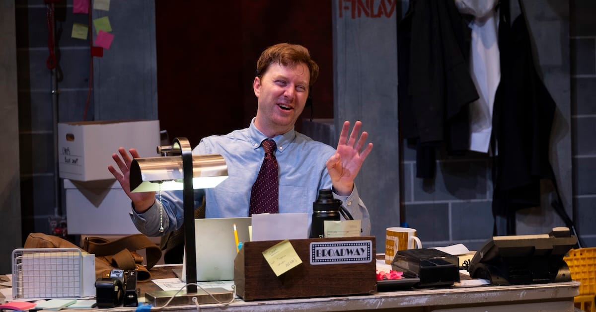 actor onstage in a play