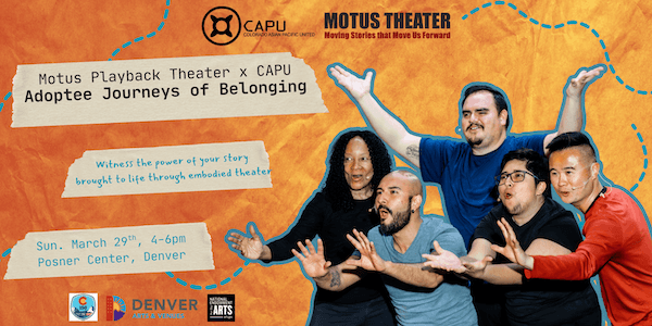 MotusPlayback329261 1 small